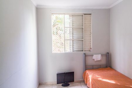 Apartamento para alugar com 59m², 2 quartos e sem vaga Apartamento para alugar com 59m², 2 quartos e sem vagaQuarto 2