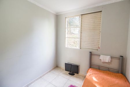 Apartamento para alugar com 59m², 2 quartos e sem vaga Apartamento para alugar com 59m², 2 quartos e sem vagaQuarto 2