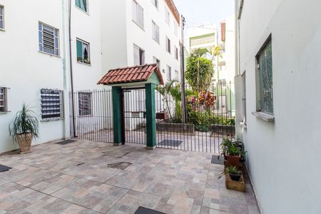 Apartamento para alugar com 59m², 2 quartos e sem vaga Apartamento para alugar com 59m², 2 quartos e sem vagaEntrada