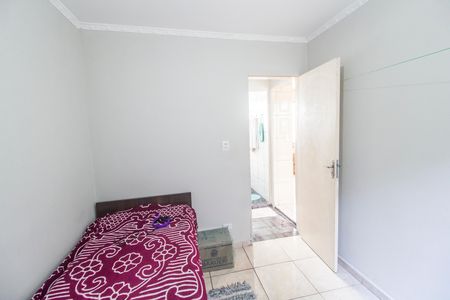 Apartamento para alugar com 59m², 2 quartos e sem vaga Apartamento para alugar com 59m², 2 quartos e sem vagaQuarto 1