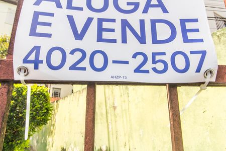 Apartamento para alugar com 59m², 2 quartos e sem vaga Apartamento para alugar com 59m², 2 quartos e sem vagaVista da Rua
