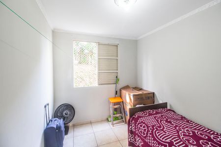 Apartamento para alugar com 59m², 2 quartos e sem vaga Apartamento para alugar com 59m², 2 quartos e sem vagaQuarto 1