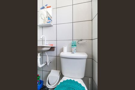 Apartamento para alugar com 59m², 2 quartos e sem vaga Apartamento para alugar com 59m², 2 quartos e sem vagaBanheiro