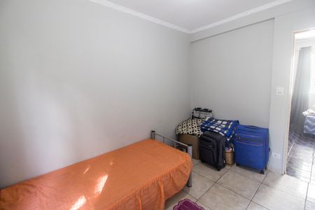 Apartamento para alugar com 59m², 2 quartos e sem vaga Apartamento para alugar com 59m², 2 quartos e sem vagaQuarto 2