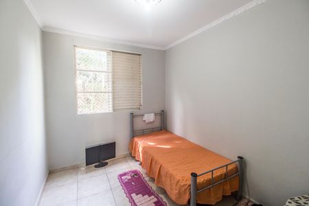 Apartamento para alugar com 59m², 2 quartos e sem vaga Apartamento para alugar com 59m², 2 quartos e sem vagaQuarto 2