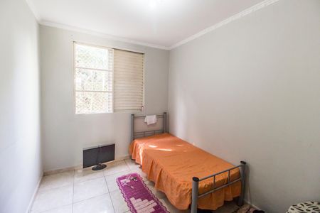 Apartamento para alugar com 59m², 2 quartos e sem vaga Apartamento para alugar com 59m², 2 quartos e sem vagaQuarto 2
