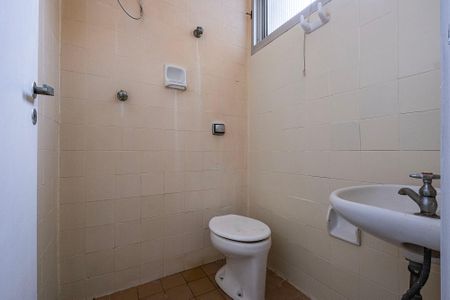 Apartamento para alugar com 93m², 3 quartos e 1 vagaÁrea de Serviço - Banheiro