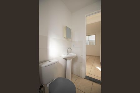Apartamento para alugar com 45m², 2 quartos e 1 vaga Apartamento para alugar com 45m², 2 quartos e 1 vagaBanheiro