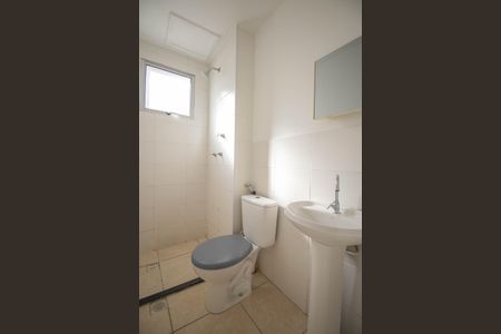 Apartamento para alugar com 45m², 2 quartos e 1 vaga Apartamento para alugar com 45m², 2 quartos e 1 vagaBanheiro