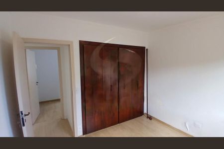 Apartamento à venda com 3 quartos, 75m² em Jardim Taquaral, São Paulo