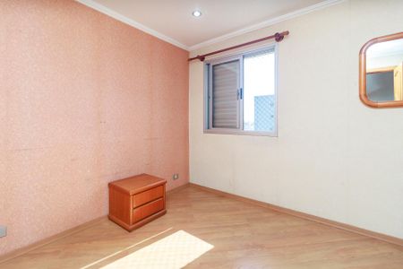 Quarto de apartamento para alugar com 1 quarto, 49m² em Vila Congonhas, São Paulo