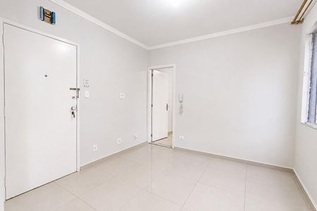 Apartamento para alugar com 40m², 1 quarto e sem vaga Apartamento para alugar com 40m², 1 quarto e sem vagaSala