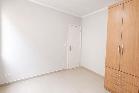 Apartamento para alugar com 40m², 1 quarto e sem vaga Apartamento para alugar com 40m², 1 quarto e sem vagaDormitório