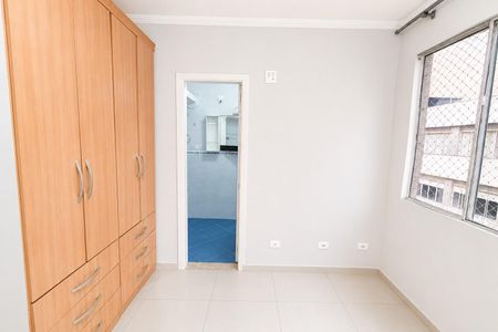 Apartamento para alugar com 40m², 1 quarto e sem vaga Apartamento para alugar com 40m², 1 quarto e sem vagaDormitório