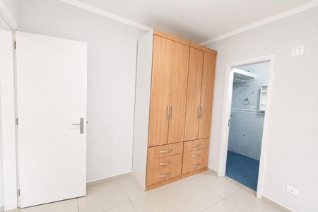Apartamento para alugar com 40m², 1 quarto e sem vaga Apartamento para alugar com 40m², 1 quarto e sem vagaDormitório