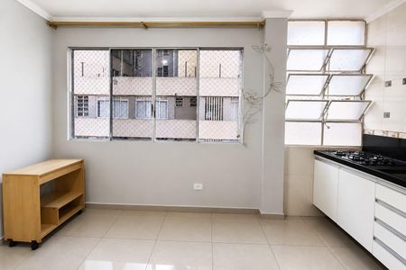 Apartamento para alugar com 40m², 1 quarto e sem vaga Apartamento para alugar com 40m², 1 quarto e sem vagaSala