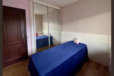 Casa para alugar com 400m², 4 quartos e 6 vagasQuarto 2