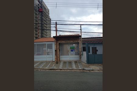 Casa à venda com 52m², 1 quarto e sem vaga Casa à venda com 52m², 1 quarto e sem vagaFachada