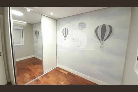 Apartamento à venda com 61m², 2 quartos e 1 vaga