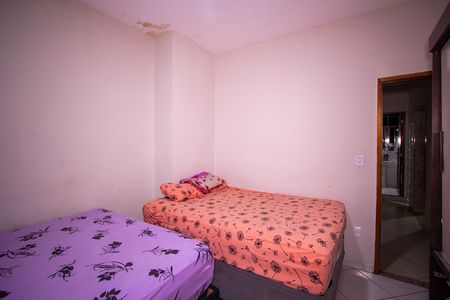 Casa para alugar com 80m², 2 quartos e 1 vaga Casa para alugar com 80m², 2 quartos e 1 vagaQuarto 2