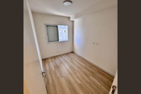 Apartamento para alugar com 62m², 2 quartos e 1 vaga Apartamento para alugar com 62m², 2 quartos e 1 vagaQuarto