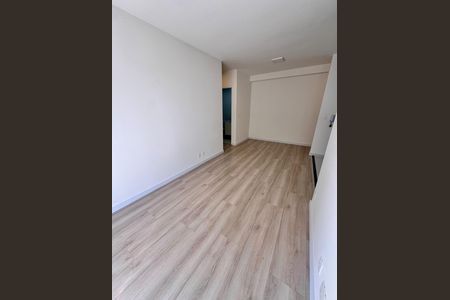 Apartamento para alugar com 62m², 2 quartos e 1 vaga Apartamento para alugar com 62m², 2 quartos e 1 vagaSala