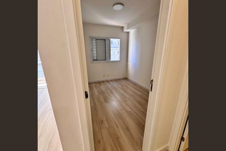 Apartamento para alugar com 62m², 2 quartos e 1 vaga Apartamento para alugar com 62m², 2 quartos e 1 vagaQuarto