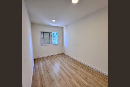 Apartamento para alugar com 62m², 2 quartos e 1 vaga Apartamento para alugar com 62m², 2 quartos e 1 vagaQuarto