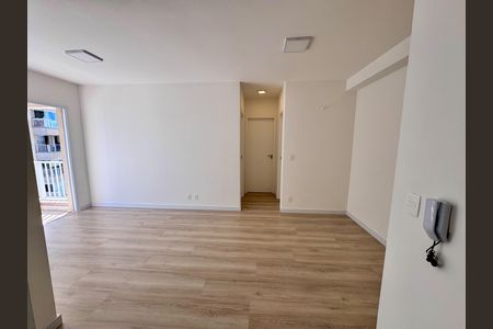 Apartamento para alugar com 62m², 2 quartos e 1 vaga Apartamento para alugar com 62m², 2 quartos e 1 vagaQuarto
