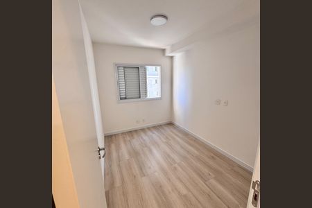 Apartamento para alugar com 62m², 2 quartos e 1 vaga Apartamento para alugar com 62m², 2 quartos e 1 vagaQuarto