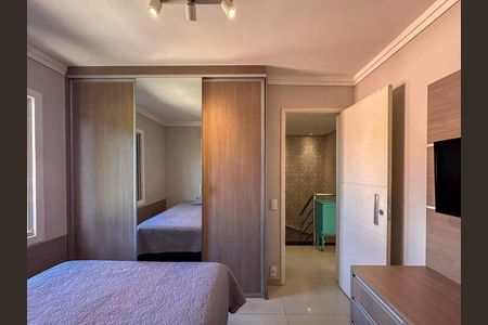 Casa de condomínio à venda com 299m², 3 quartos e 3 vagas Casa de condomínio à venda com 299m², 3 quartos e 3 vagasQuarto
