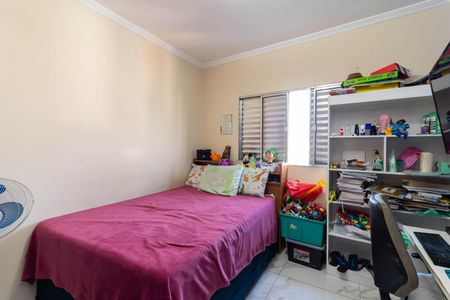 Casa para alugar com 210m², 2 quartos e 2 vagas Casa para alugar com 210m², 2 quartos e 2 vagasQuarto 2