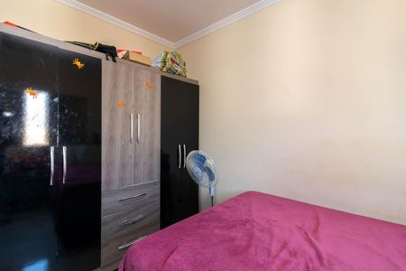 Casa para alugar com 210m², 2 quartos e 2 vagas Casa para alugar com 210m², 2 quartos e 2 vagasQuarto 2