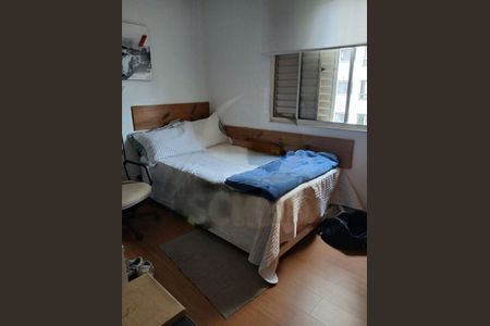 Apartamento à venda com 3 quartos, 74m² em Jardim Ubirajara, São Paulo