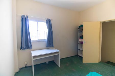 Casa para alugar com 650m², 8 quartos e 1 vaga Casa para alugar com 650m², 8 quartos e 1 vagaQuarto 8