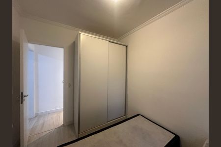 Apartamento para alugar com 69m², 2 quartos e 1 vaga Apartamento para alugar com 69m², 2 quartos e 1 vagaQuarto