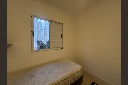 Apartamento para alugar com 69m², 2 quartos e 1 vaga Apartamento para alugar com 69m², 2 quartos e 1 vagaQuarto