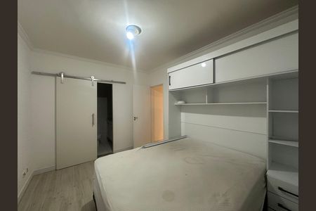 Apartamento para alugar com 69m², 2 quartos e 1 vaga Apartamento para alugar com 69m², 2 quartos e 1 vagaSuíte