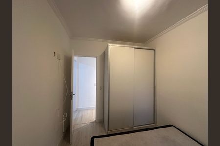 Apartamento para alugar com 69m², 2 quartos e 1 vaga Apartamento para alugar com 69m², 2 quartos e 1 vagaQuarto