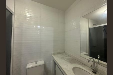 Apartamento para alugar com 69m², 2 quartos e 1 vaga Apartamento para alugar com 69m², 2 quartos e 1 vagaBanheiro da Suíte