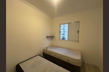 Apartamento para alugar com 69m², 2 quartos e 1 vaga Apartamento para alugar com 69m², 2 quartos e 1 vagaQuarto