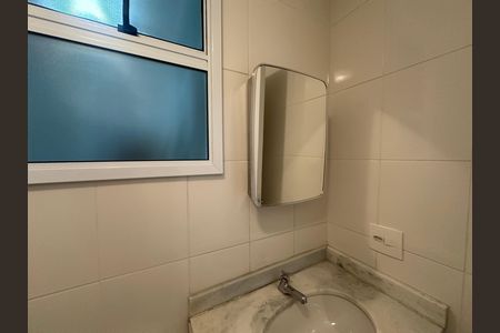 Apartamento para alugar com 69m², 2 quartos e 1 vaga Apartamento para alugar com 69m², 2 quartos e 1 vagaBanheiro
