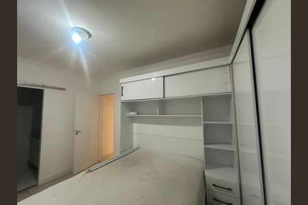 Apartamento para alugar com 69m², 2 quartos e 1 vaga Apartamento para alugar com 69m², 2 quartos e 1 vagaSuíte
