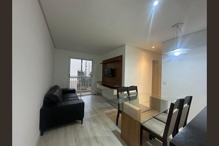 Apartamento para alugar com 69m², 2 quartos e 1 vaga Apartamento para alugar com 69m², 2 quartos e 1 vagaSala