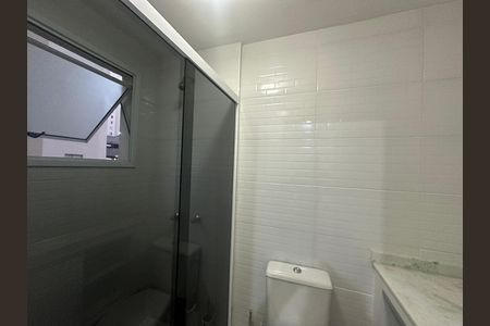 Apartamento para alugar com 69m², 2 quartos e 1 vaga Apartamento para alugar com 69m², 2 quartos e 1 vagaBanheiro da Suíte