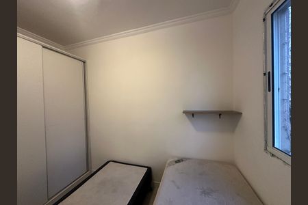 Apartamento para alugar com 69m², 2 quartos e 1 vaga Apartamento para alugar com 69m², 2 quartos e 1 vagaQuarto