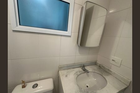 Apartamento para alugar com 69m², 2 quartos e 1 vaga Apartamento para alugar com 69m², 2 quartos e 1 vagaBanheiro