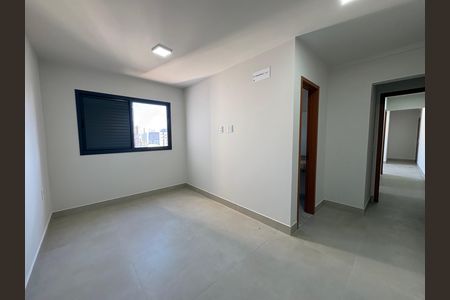 Apartamento à venda com 75m², 2 quartos e 1 vaga Apartamento à venda com 75m², 2 quartos e 1 vagaSuíte 2