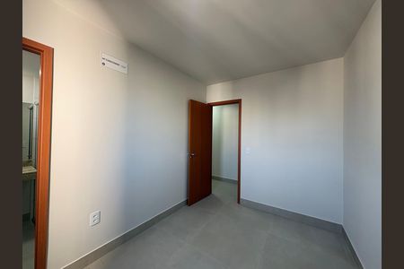 Apartamento à venda com 75m², 2 quartos e 1 vaga Apartamento à venda com 75m², 2 quartos e 1 vagaSuíte 1