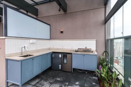 Studio para alugar com 23m², 1 quarto e sem vagaÁrea Comum